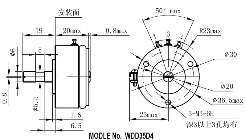 WDD35D4導電塑料電位器